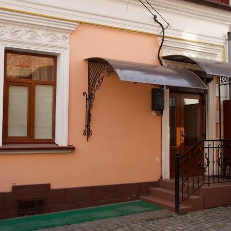 Gostynniy Dvir Hostel Ternopil Exterior foto